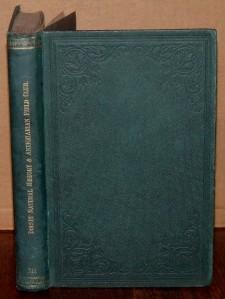 Image for Proceedings of the Dorset Natural History and Antiquarian Field Club. Vol.12.